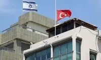 تیراندازی در نزدیکی کنسولگری اسرائیل در استانبول