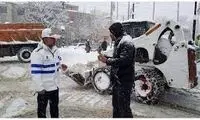 ادارات و مراکز آموزشی این استان‌ فردا تعطیل شد