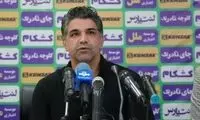 یک پیشنهاد عجیب: سازمان لیگ نشست‌های لوس را جمع کند