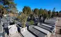 سنگ قبر متفاوتی که جهان را شگفت‌زده کرد!