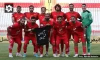 سیاست تراکتور؛ بازیکن خارجی و ملی‌پوش امید!