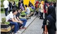 عکس جالب از عینک دودی خاص دو دختر در سال 84