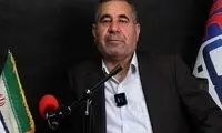 طرح مشاور ارشد پزشکیان برای تجمعات اعتراضی 