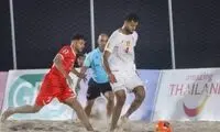 پیروزی پُرگل ساحلی‌بازان ایران مقابل افغانستان