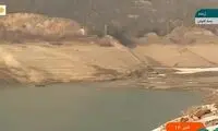 فاجعه ترسناک و باورنکردنی در سد لتیان