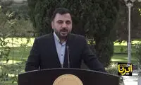 فرمان آقای وزیر درباره کسب و کار اینترنتی مردم