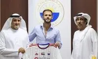 هافبک بارسلونا راهی شارجه شد