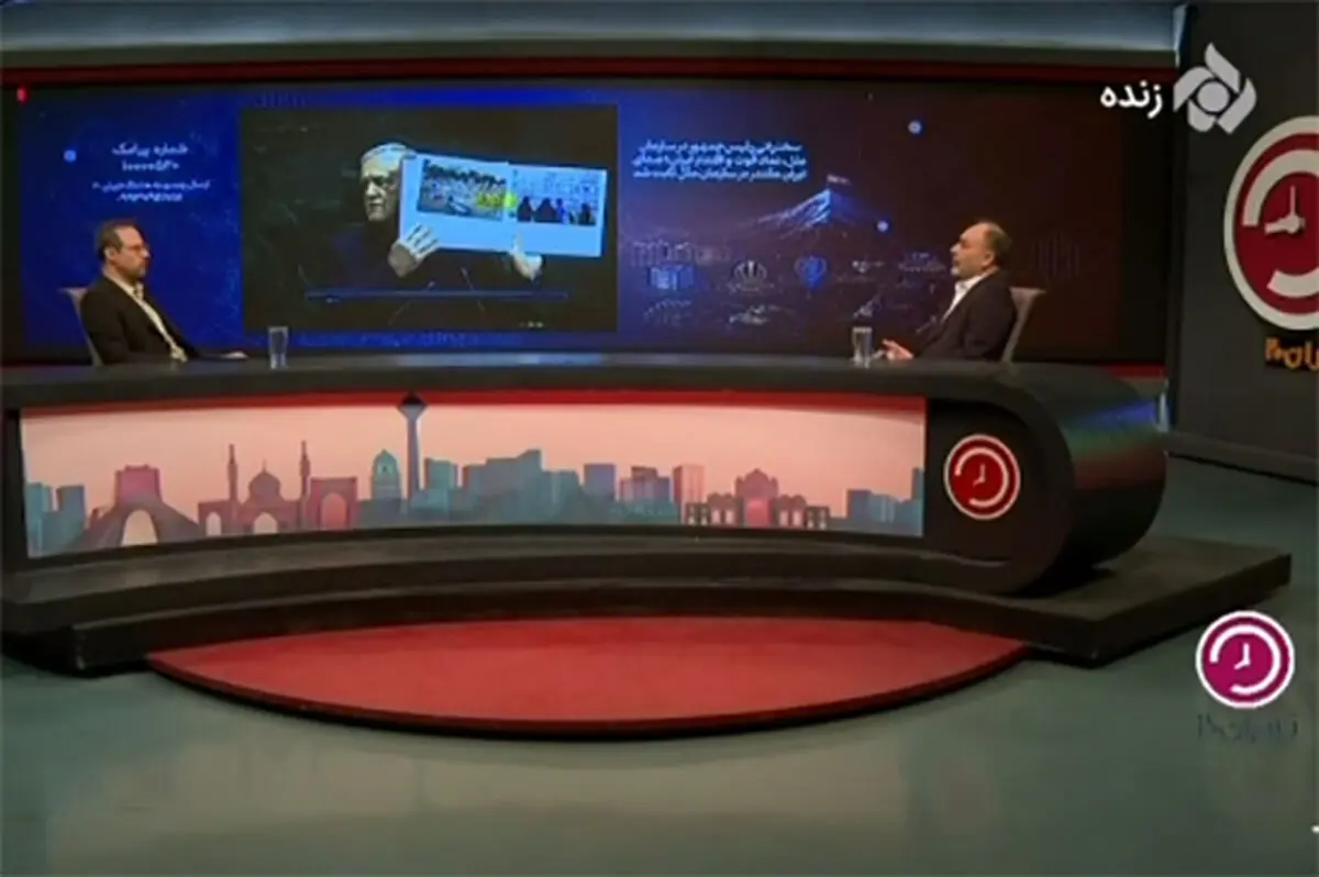 پیشنهاد کارشناس تلویزیون برای توقف ۳۰۰ پرواز از آسمان ایران!