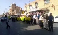 برگزاری تجمعات اعتراضی در 4 شهر ایران 