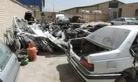 ۹۰درصد خودرو‌های سرقتی تولید داخل هستند!