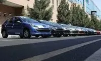 بازی با رنگ ها تمام هنر بزرگترین خودروساز کشور