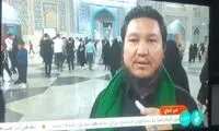 این شبکه مهم صداوسیما، رسما تلویزیون کابل شد!