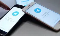 تلگرام به زودی رفع فیلتر می شود
