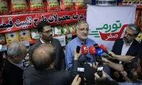 اعتراف کیهان درباره طرح «تورم صفر» علیرضا زاکانی 