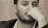 اولین سکانس از بازی جواد عزتی در سریال مشهور صداوسیما