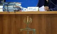حکم جالب دادگاه درباره فعالیت یک مقام دولتی