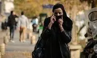 ماجرای بوی نامطبوع در شمال شهر اصفهان