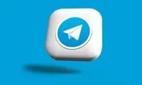 تلگرام، کاربران ایرانی را سورپرایز کرد