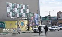 پایان تبلیغات انتخابات مجلس شورای اسلامی