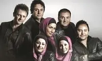 عکسی از گروه آریان که در ساعات اخیر وایرال شد