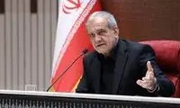 واکنش معنادار به اولین جملات امروز پزشکیان 