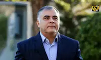 ثروت عظیمی که در جنوب فارس کشف شد
