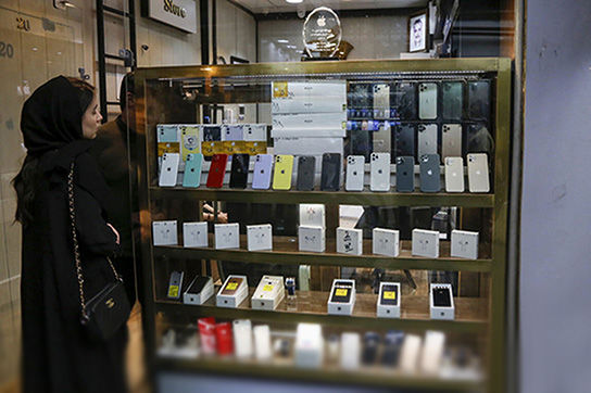 اما شاید نباید خرید آیفون ۱۷ تبدیل به آرزو می‌شد