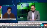 واکنش تند دادکان به برکناری اسکوچیچ