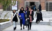 برترین دانشگاه‌های جهان معرفی شدند
