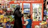 این صنف بزرگ مملکت در آستانه تعطیلی گرفت