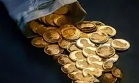 قیمت روز طلا و سکه در بازار