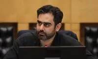 امیرحسین ثابتی نرخ سوم بنزین را لو داد