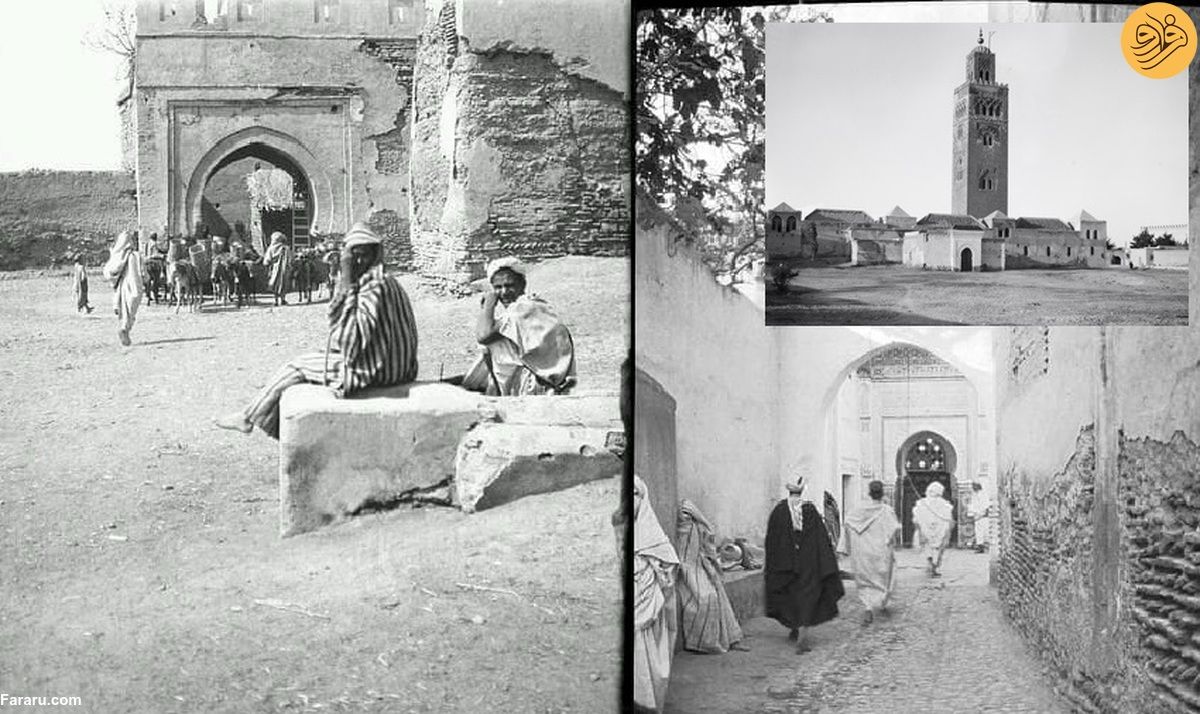  تصاویری نادر از مراکش ۷۵سال پیش
