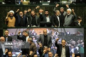 حال و هوای متفاوت مجلس در روز 13 آبان