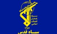 شهادت چهار نفر در ایست بازرسی فهرج کرمان