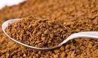 چگونه قهوه فوری در کارخانه تولید می‌شود؟ 