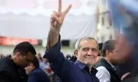 نگرانی تیم نتانیاهو از روی کار آمدن پزشکیان 