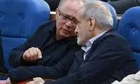معاون پزشکیان بعد از سفر پرحاشیه اخراج شد!