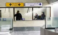 درِ خروج همیشه به روی کارگر معترض باز است