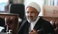 پای اسرائیل به عدم ریجستری آیفون در ایران باز شد
