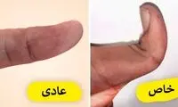 حقایق شگفت‌انگیز درباره برخی انسان‌های خاص