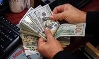 دلار سهمیه‌‌ای بخریم یا نه؟