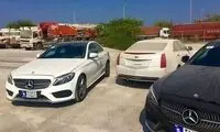 ‌خودروی ایمن برای مناطق آزاد حلال است، برای بقیه حرام؟!