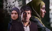 عکس جدید و غم‌انگیز بازیگر مشهور سریال زمانه 