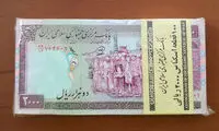 ۲۰۰ تومانی ایرانی، مهمان غیرمنتظره ویترین کلکسیونر خارجی
