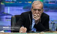 پزشکیان: احساس زندانی شدن دارم اما لذت‌بخش است