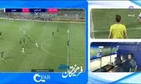 یک گل میلی‌متری، ملوان را به فینال حذفی نزدیک کرد