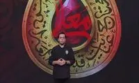 استوری غم‌انگیز حامد سلطانی، مجری عزادار سیما