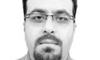 روح‌الله نخعی، روزنامه نگار، آزاد شد