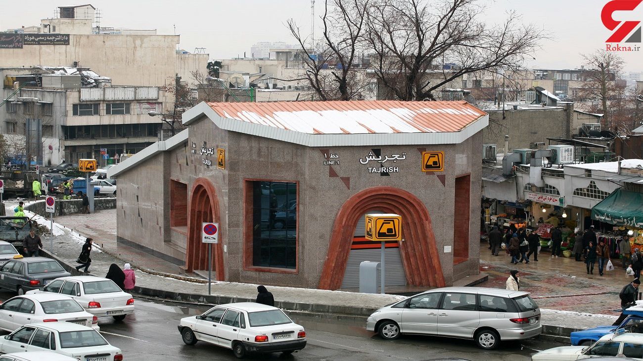 اقدام متروی تهران، شهروندان را شاکی کرد